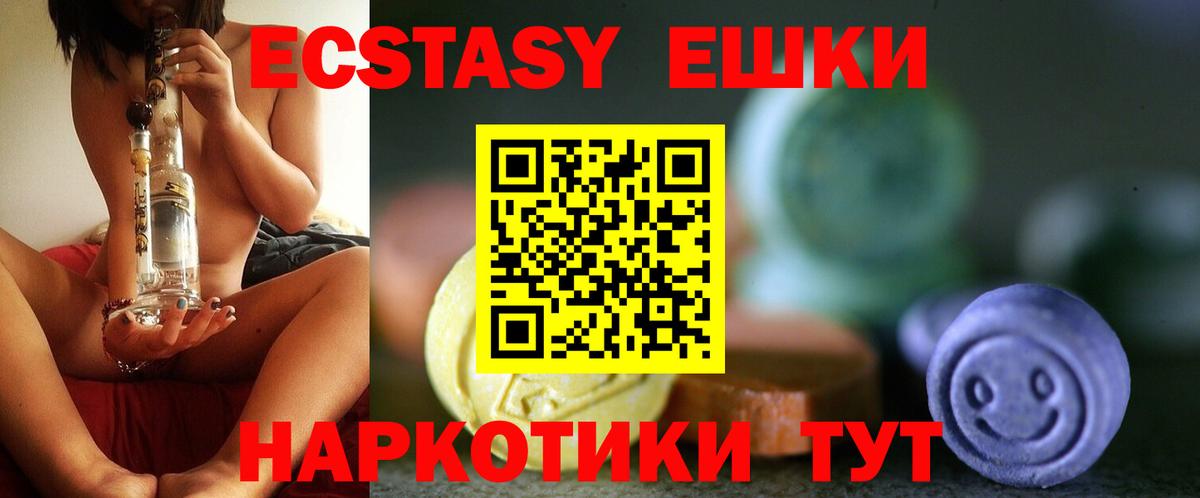 Кулебаки  Марихуана  Вход с VPN  ГАШИШ  Мефедрон  