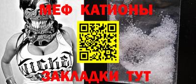 марки nbome Гусь-Хрустальный