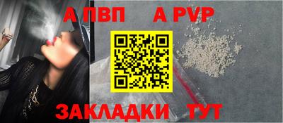 скорость mdpv Гусев
