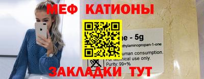 MDMA Premium VHQ Гусиноозёрск
