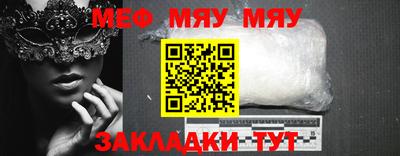 MDMA Premium VHQ Гусиноозёрск