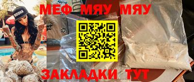 марки nbome Гусь-Хрустальный