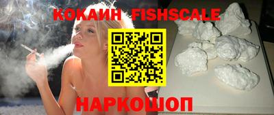 MDMA Premium VHQ Гусиноозёрск