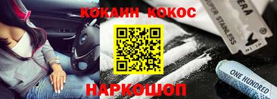 скорость mdpv Гусев