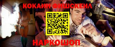 MDMA Premium VHQ Гусиноозёрск