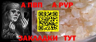MDMA Premium VHQ Гусиноозёрск