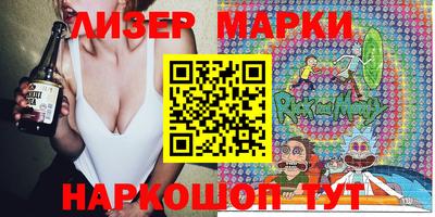 MDMA Premium VHQ Гусиноозёрск