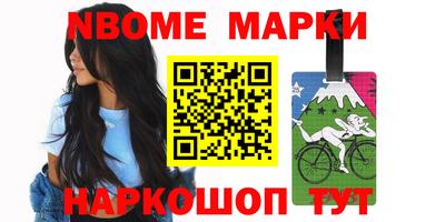 скорость mdpv Гусев