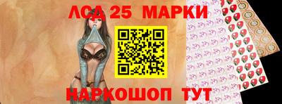 MDMA Premium VHQ Гусиноозёрск