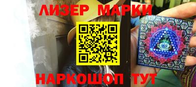 MDMA Premium VHQ Гусиноозёрск
