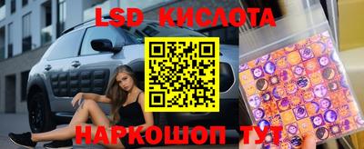 скорость mdpv Гусев