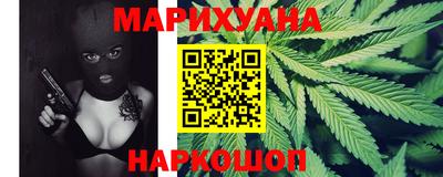 MDMA Premium VHQ Гусиноозёрск
