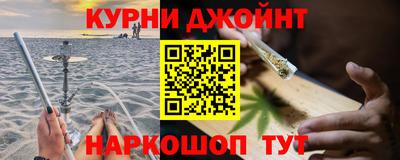 скорость mdpv Гусев