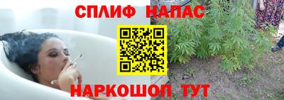 скорость mdpv Гусев
