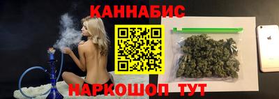 скорость mdpv Гусев