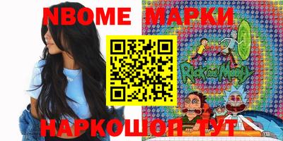 скорость mdpv Гусев