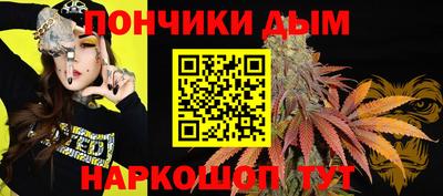 марки nbome Гусь-Хрустальный