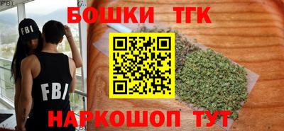 MDMA Premium VHQ Гусиноозёрск