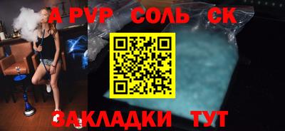 MDMA Premium VHQ Гусиноозёрск