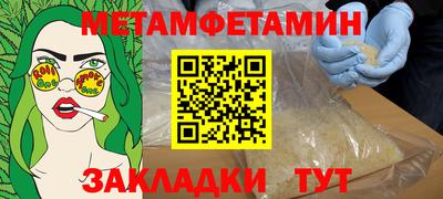 MDMA Premium VHQ Гусиноозёрск
