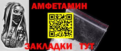 MDMA Premium VHQ Гусиноозёрск