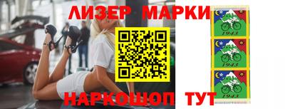 MDMA Premium VHQ Гусиноозёрск