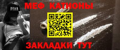 MDMA Premium VHQ Гусиноозёрск
