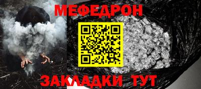 MDMA Premium VHQ Гусиноозёрск