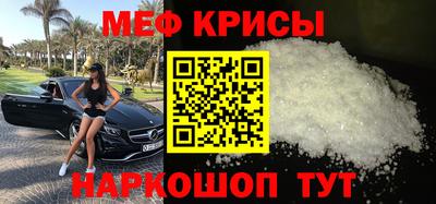 марки nbome Гусь-Хрустальный