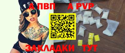 марки nbome Гусь-Хрустальный
